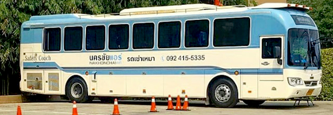 บริการรถเช่าเหมาทัศนาจร (ขนาด 18 ที่นั่ง)