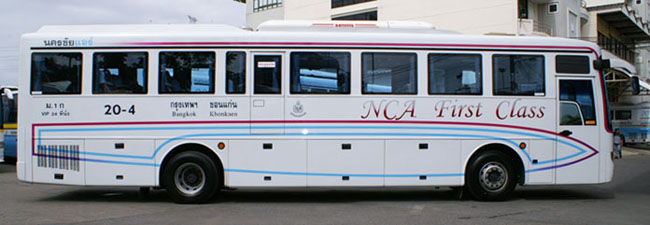 NCA First Class (12 M.)