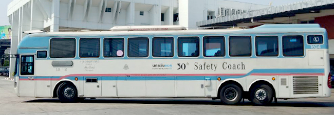 นครชัยแอร์ 30 ปี Safety Coach (First Class)