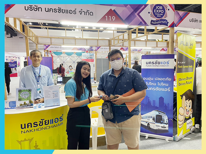 นครชัยแอร์ ปลื้ม! เปิดรับสมัครงานพนักงานจำนวนมาก ได้รับการตอบรับอย่างดี ในงาน JOB EXPO THAILAND 2023