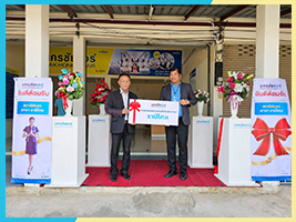 นครชัยแอร์ เตรียมเปิดเส้นทางเดินรถใหม่ สายอีสาน 18 พ.ย. 66 นี้